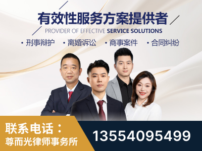 讷河-企业展示图