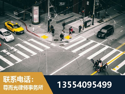 讷河-刑事诉讼律师