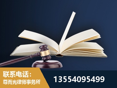 讷河-全程透明保障客户体验
