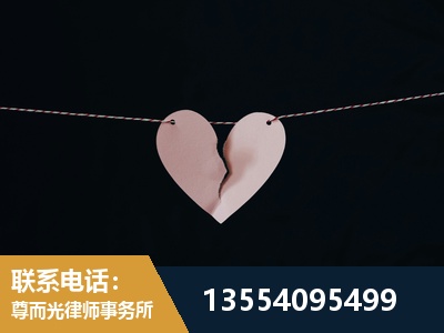讷河-诉讼离婚专业律师