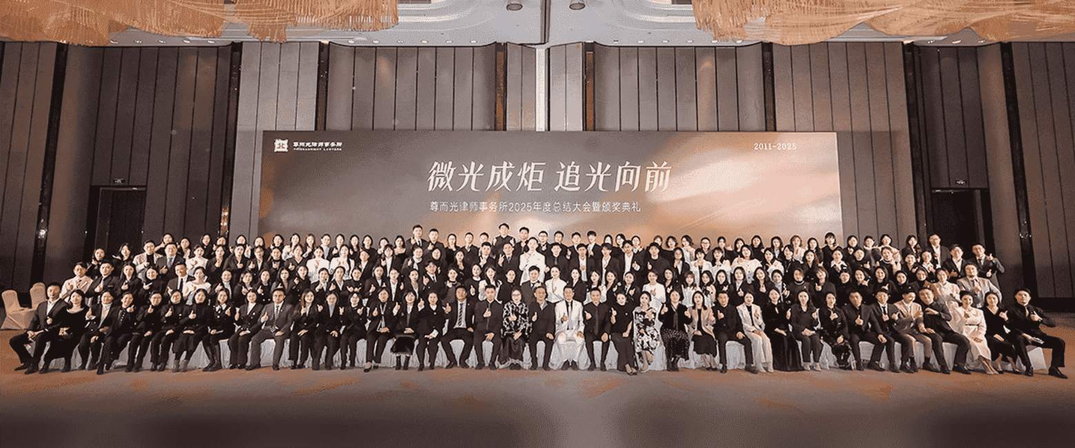 讷河-首屏背景图