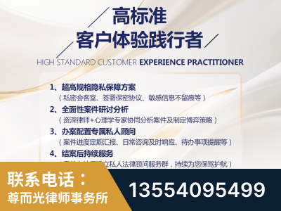 讷河-企业展示图