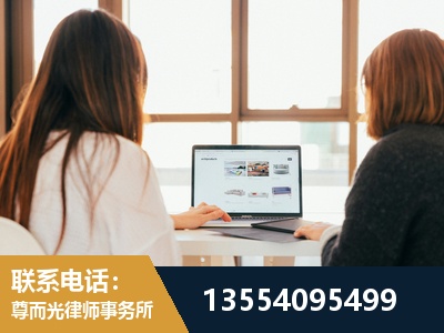 讷河-工伤认定律师