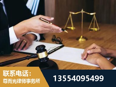 讷河-婚内出轨离婚律师