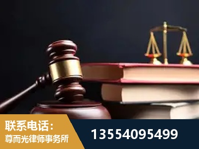 讷河-独创办案方法论 + 三级质控